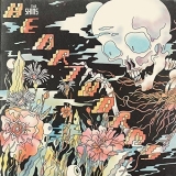 CD - The Shins: Heartworms