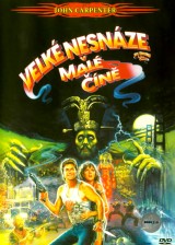 DVD Film - Veľké problémy v Malej Číne