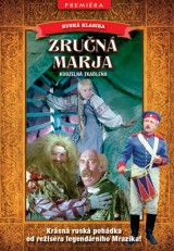 DVD Film - Zručná Marja