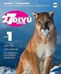 27 divů světa - disk 1 (papierový obal)
