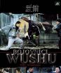 Bojovníci WUSHU