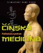 Čínská medicína 1. - Počítačový syndrom (digipack) FE