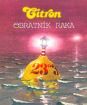 Citron: Obratník raka