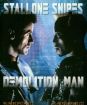 Demolition Man (dab.)