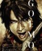 Goemon (digipack)