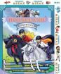 Horseland DVD 1