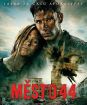 Město 44