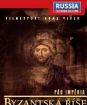 Pád impéria: Byzantská říše (digipack) FE