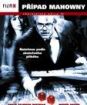 Prípad Mahowny (FilmX)