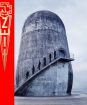 Rammstein : Zeit / Special Edition