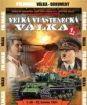 Veľká vlastenecká vojna – 1. DVD