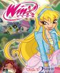Winx Club séria 2 - (21 až 23 díl)