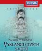 Záhady starověku: Vyslanci cizích světů (digipack)