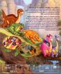 Země dinosaurů 13 - Moudrost přátel