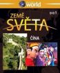 Země světa 1 - Čína (papierový obal)