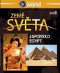 Země světa 8 - Japonsko, Egypt (papierový obal)
