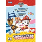 Hračka - A5+ - Paw Patrol