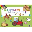 Hračka - A5 - Na statku