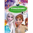 Hračka - A4+ - Frozen 3