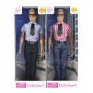 Hračka - Kevin podnikatel 30cm