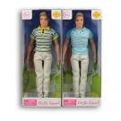 Hračka - Kevin letný 29cm