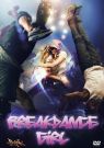 DVD Film - Breakdance Girl