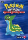 DVD Film - Pokémon (XIII): DP Sinnoh League Victors 26.-30.díl