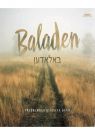 CD - PRESSBURGER KLEZMER BAND - Baladen
